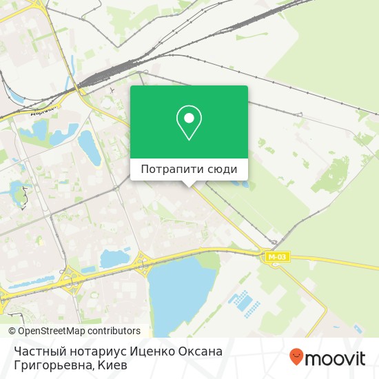 Карта Частный нотариус Иценко Оксана Григорьевна