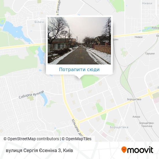 Карта вулиця Сергія Єсеніна 3