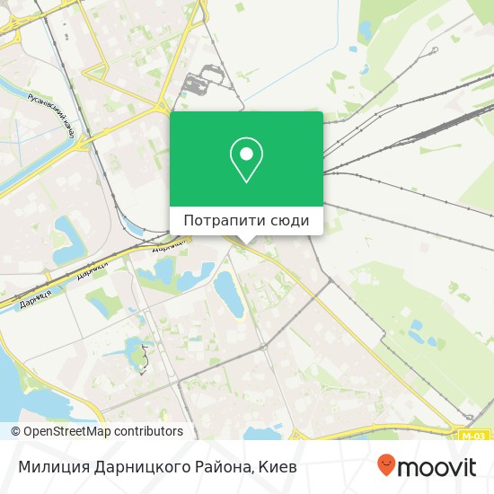 Карта Милиция Дарницкого Района