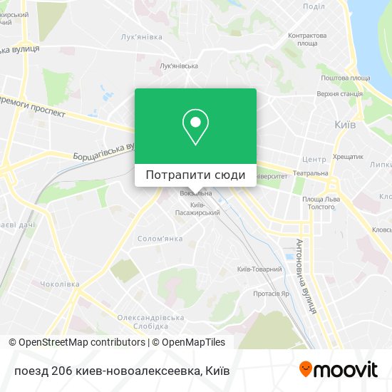Карта поезд 206 киев-новоалексеевка