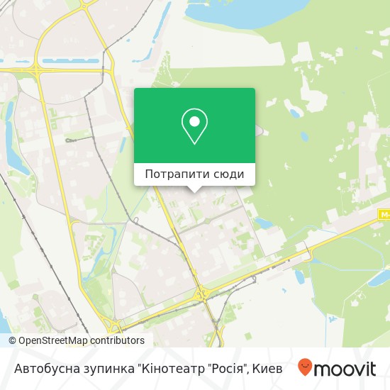 Карта Автобусна зупинка "Кінотеатр "Росія"