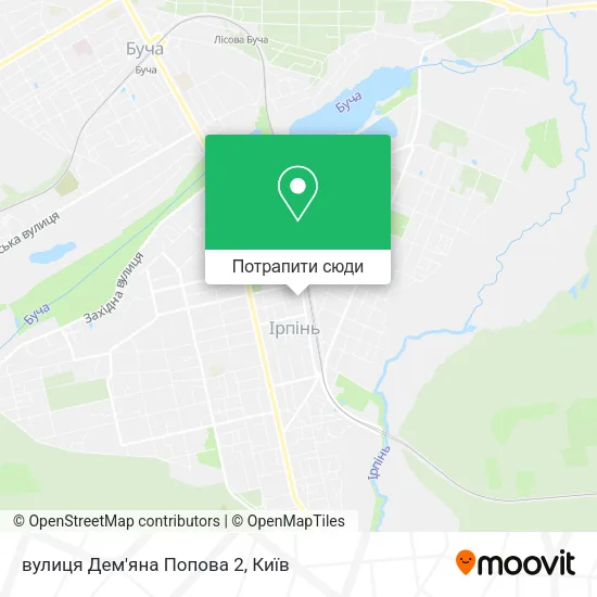 Карта вулиця Дем'яна Попова 2