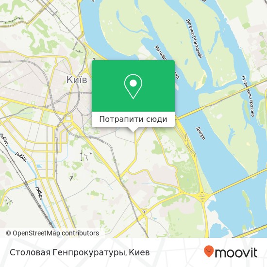 Карта Столовая Генпрокуратуры