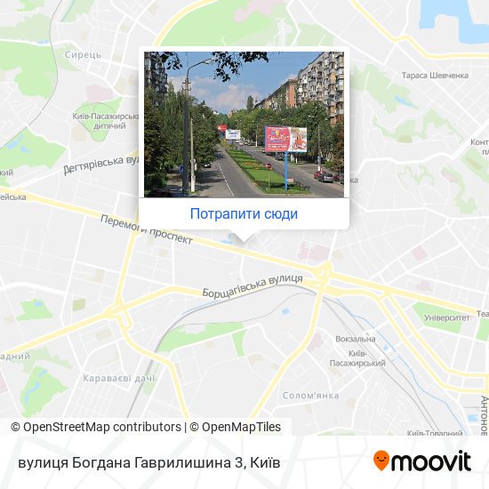 Карта вулиця Богдана Гаврилишина 3