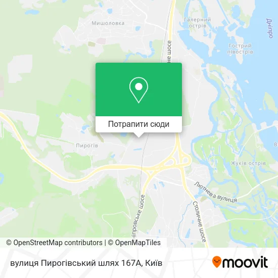 Карта вулиця Пирогівський шлях 167А