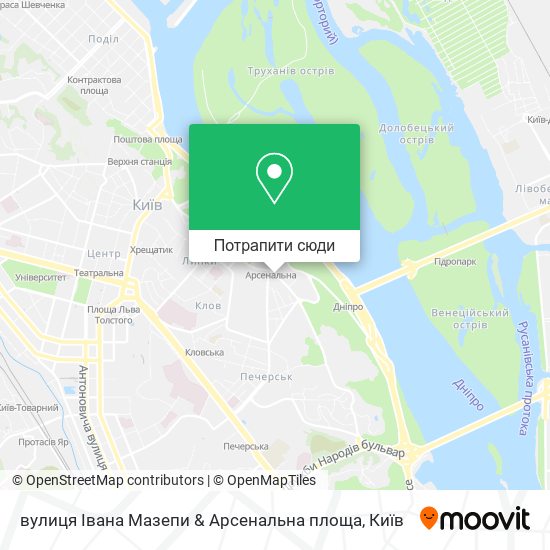 Карта вулиця Івана Мазепи & Арсенальна площа