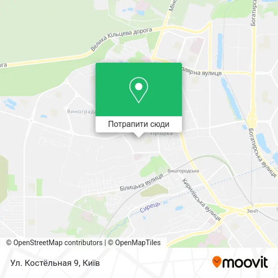 Карта Ул. Костёльная 9