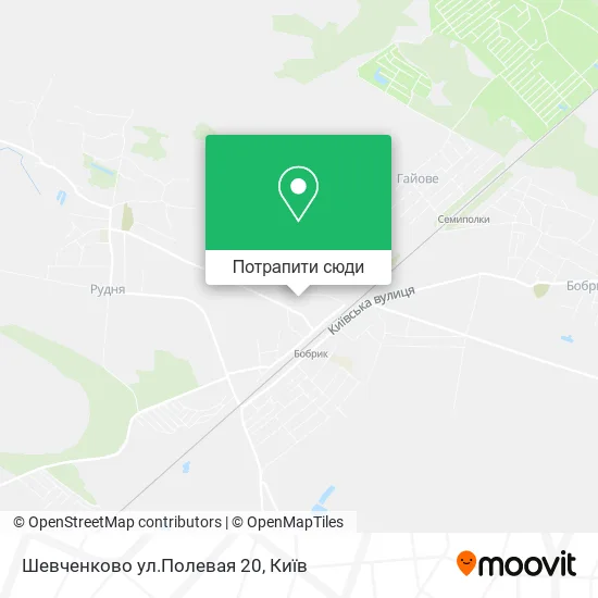 Карта Шевченково ул.Полевая 20
