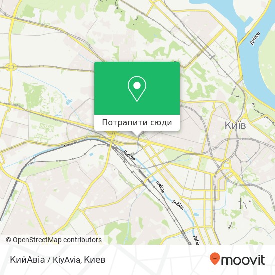 Карта КийАвіа / KiyAvia