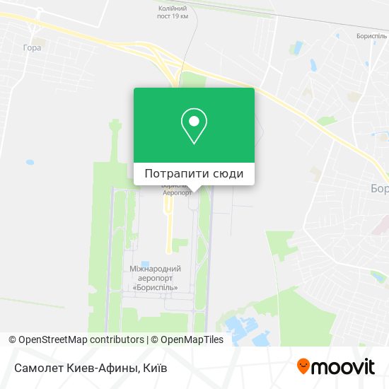 Карта Самолет Киев-Афины️