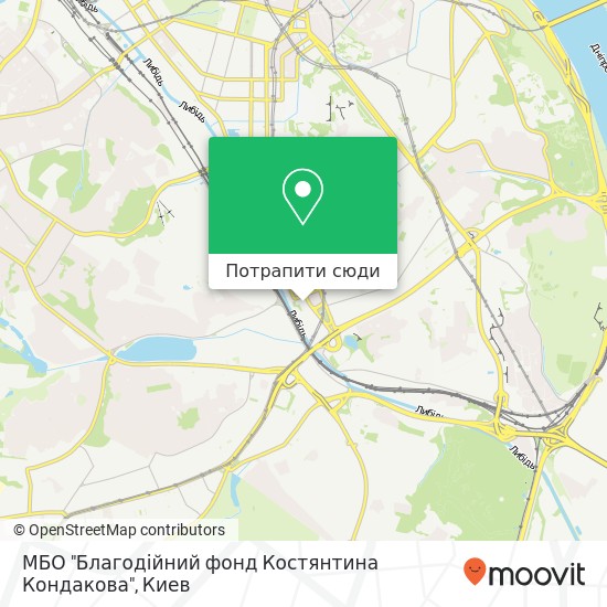 Карта МБО "Благодійний фонд Костянтина Кондакова"