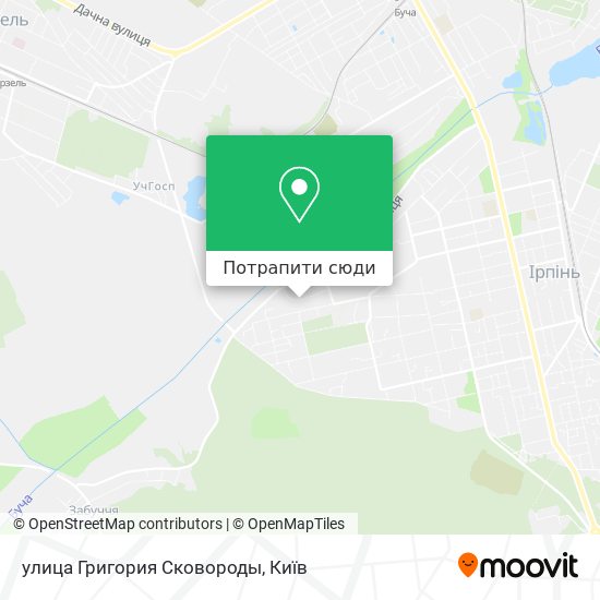 Карта улица Григория Сковороды