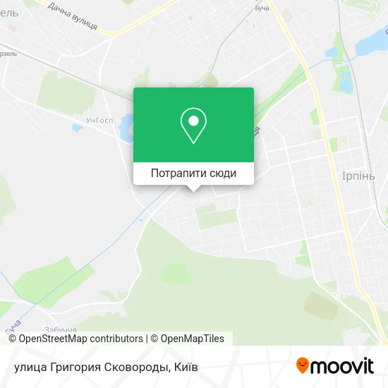 Карта улица Григория Сковороды