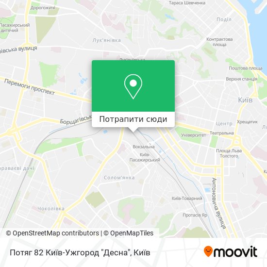 Карта Потяг 82 Київ-Ужгород "Десна"