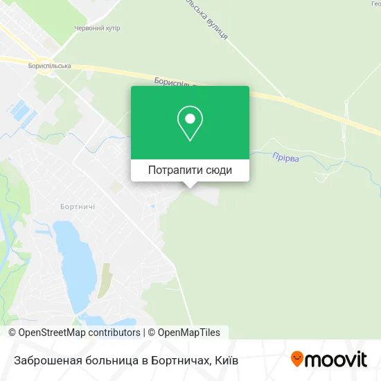Карта Заброшеная больница в Бортничах