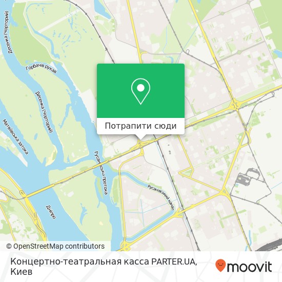 Карта Концертно-театральная касса PARTER.UA