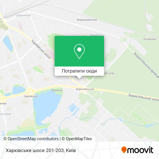 Карта Харківське шосе 201-203