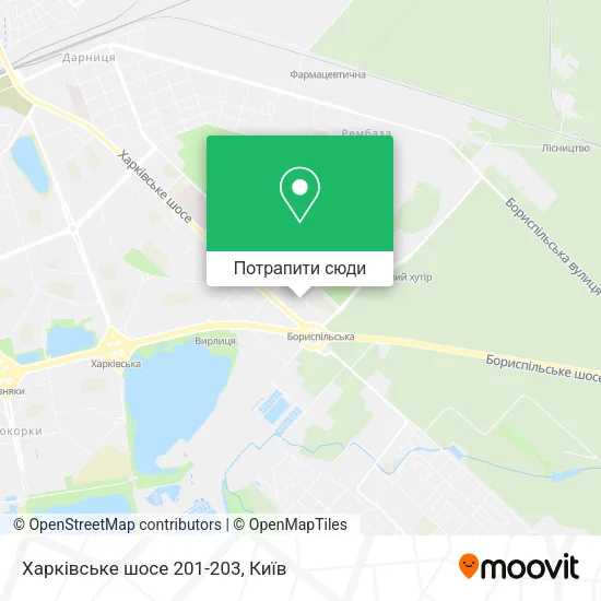 Карта Харківське шосе 201-203