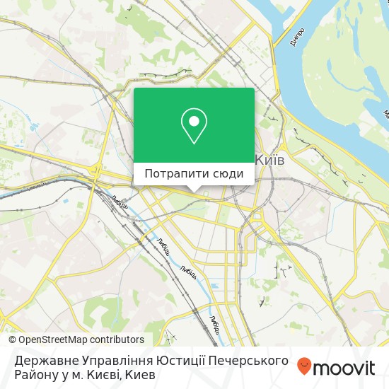 Карта Державне Управління Юстиції Печерського Району у м. Києві