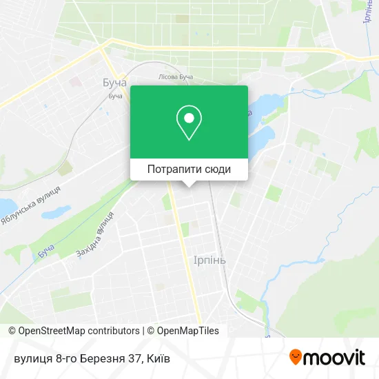 Карта вулиця 8-го Березня 37