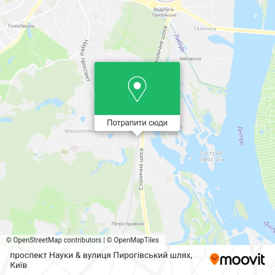 Карта проспект Науки & вулиця Пирогівський шлях