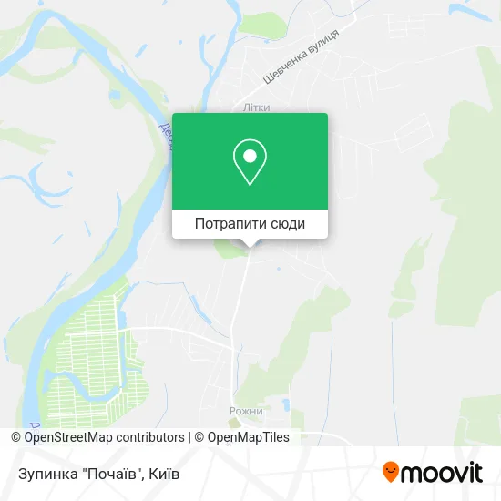 Карта Зупинка "Почаїв"