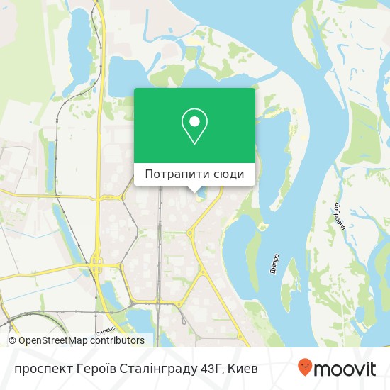 Карта проспект Героїв Сталінграду 43Г