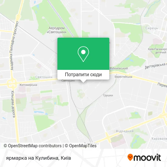 Карта ярмарка на Кулибина