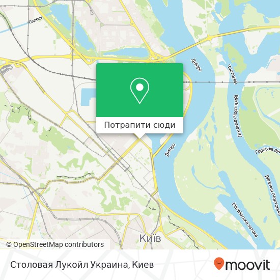 Карта Столовая Лукойл Украина