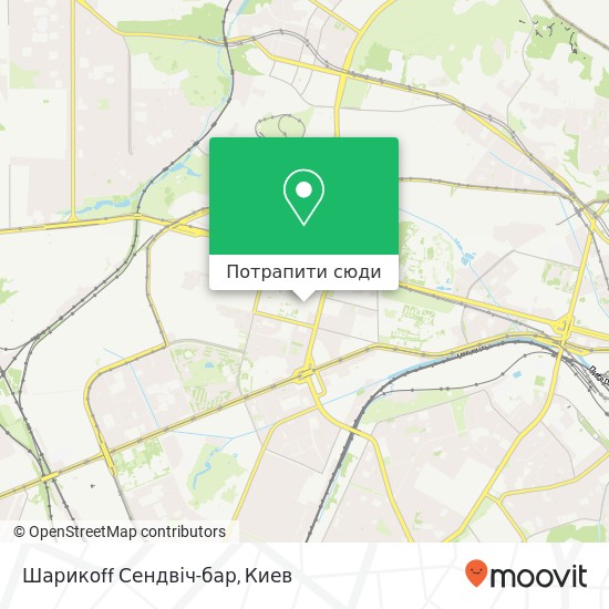 Карта Шарикоff Сендвіч-бар, Київ 03057
