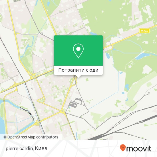 Карта pierre cardin, Гната Хоткевича вулиця Київ 02094