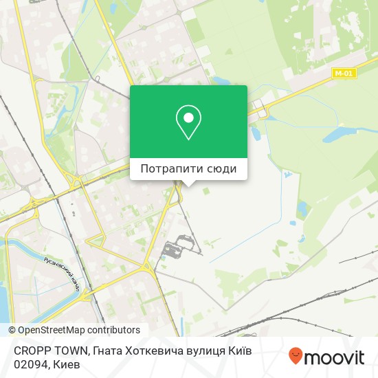 Карта CROPP TOWN, Гната Хоткевича вулиця Київ 02094