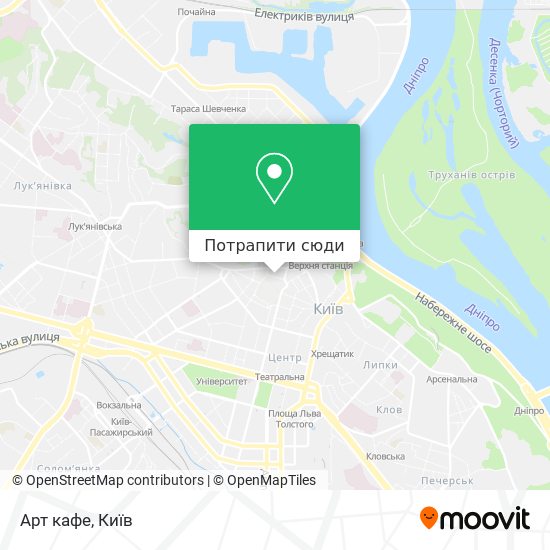 Карта Арт кафе