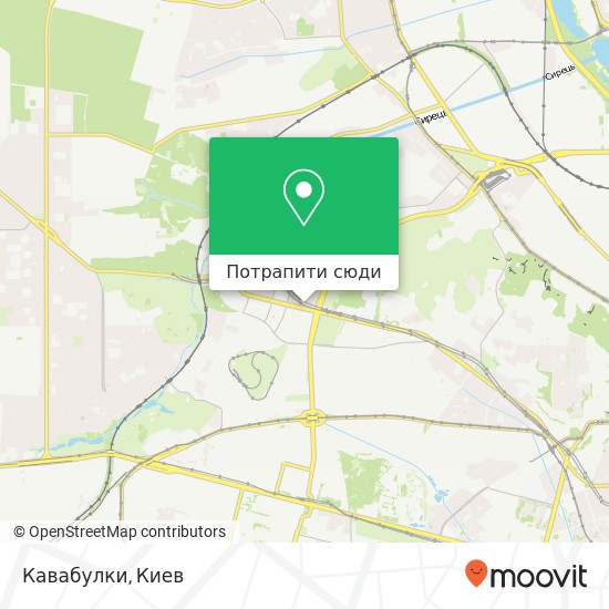 Карта Кавабулки, Академіка Щусєва вулиця, 8 Київ 04060