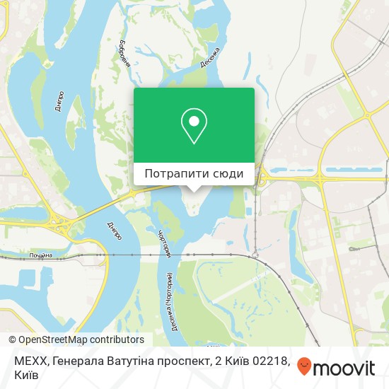 Карта MEXX, Генерала Ватутіна проспект, 2 Київ 02218