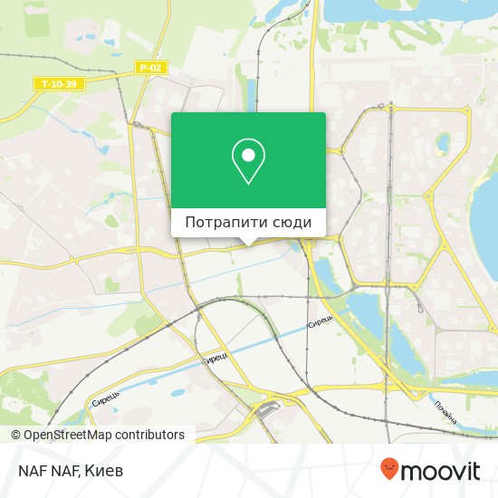 Карта NAF NAF, Київ 04074