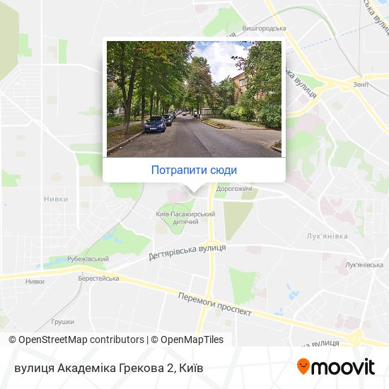 Карта вулиця Академіка Грекова 2