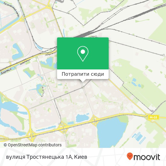 Карта вулиця Тростянецька 1А