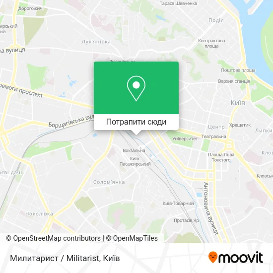 Карта Милитарист / Militarist