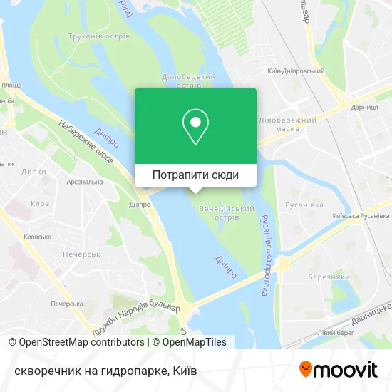 Карта скворечник на гидропарке