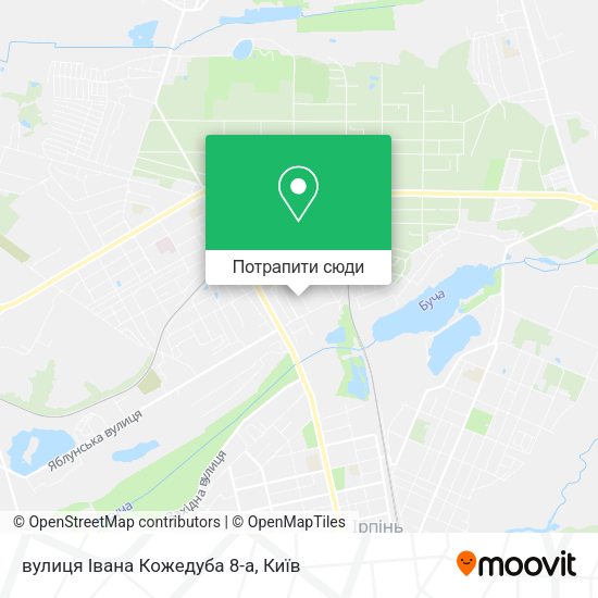 Карта вулиця Івана Кожедуба 8-а