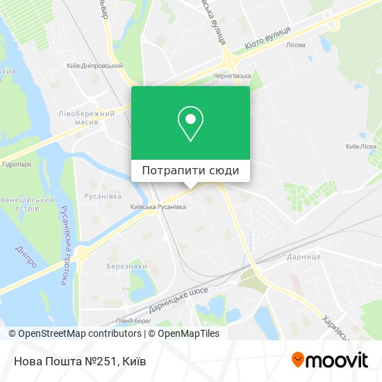 Карта Нова Пошта №251