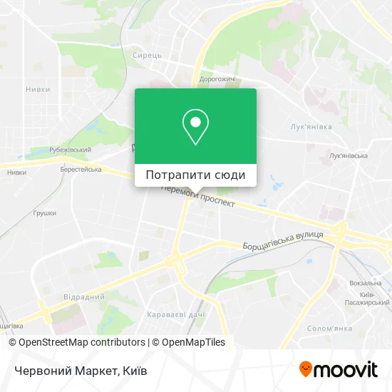 Карта Червоний Маркет