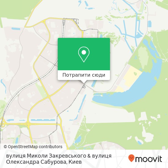 Карта вулиця Миколи Закревського & вулиця Олександра Сабурова