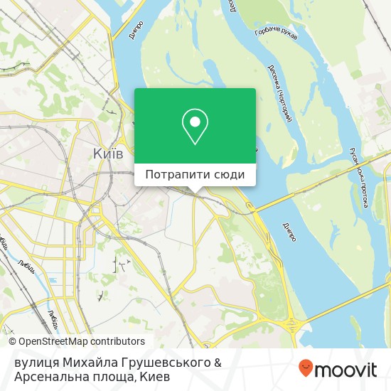 Карта вулиця Михайла Грушевського & Арсенальна площа