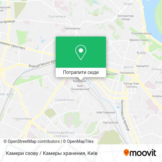 Карта Камери схову / Камеры хранения