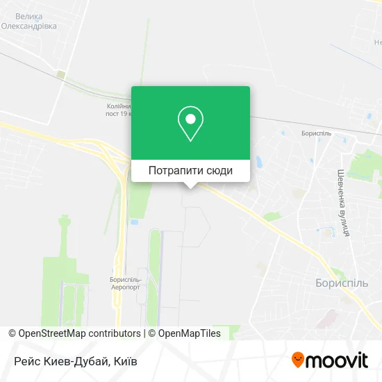 Карта Рейс Киев-Дубай