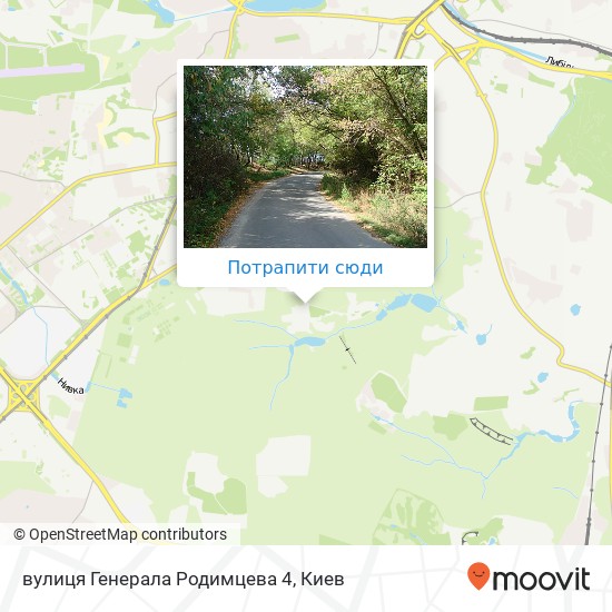 Карта вулиця Генерала Родимцева 4