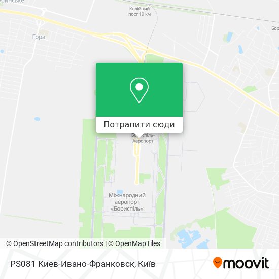 Карта PS081 Киев-Ивано-Франковск