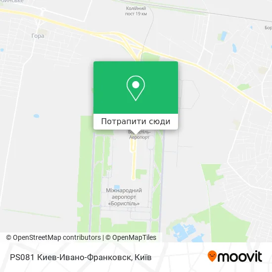 Карта PS081 Киев-Ивано-Франковск